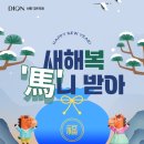 선릉디온의원 이미지