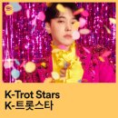 SUNGMIN on the cover of Spotify K-Trot Stars 이미지