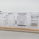 디엔드스튜디오