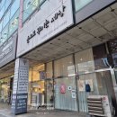손으로꾸미는세상