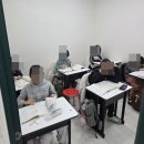 신강수학학원