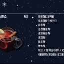 카페아미 - 전주시 덕진구 편운로 54-11 | 카페아미