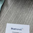 현대자동차구의점 | 🚗 현대자동차 블루핸즈 구의점 실내·외 세차 리뷰 ✨ 투싼 기준 4만원, 20분만에 완전 깔끔하게