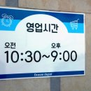 중원문고드림디포