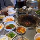 칠성산소금구이