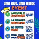 봄내과 네이버블로그