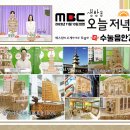 수눌음안경 네이버블로그
