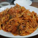 부안아구해물찜탕 네이버블로그