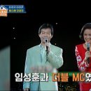 진경약국 | 옥탑방의 문제아들2 '같이삽시다' 황신혜&amp; 장윤정 출연! 줄거리 문제 등