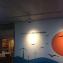 (유)그린관광 이미지