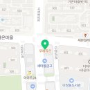 성심기정떡 세종점 네이버블로그