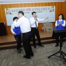 농소초등학교 이미지