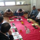 산전 경로당 이미지