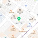 (주)쥬비스다이어트 마포점 이미지