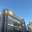 철원눈사랑안경.콘텍트 | [광주 안경점] 아이사랑 안경콘텍트 조대본점