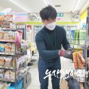 CU대화휴게소점 이미지