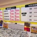 미즈안경원 | 마곡안경원 다양하고 저렴해요