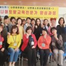 한국교육컨설팅연구원 이미지