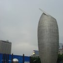 서울조경환경개발 이미지