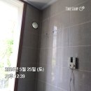 더베스트 힐링타운 | (김해 보일러) 김해대로 힐링하우스 친환경 콘덴싱 보일러 교체 후기!!