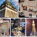 방일농장 이미지