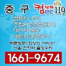 용산-현장-1661 이미지