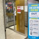 마천PC방 이미지
