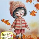 제주커피로스테리아 이미지
