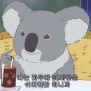 (주)행복을 여는 유통 | [2026 주간일기] 1.26~2.1 사랑하자