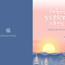 행복메디칼의원 이미지