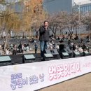 공연이 있는 날 이미지