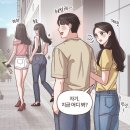 피에스룩(PS look) | 힙업 엉뽕청바지는 여성 10부 부츠컷 디자인으로 제작