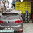 고향길카센터 이미지