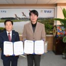 창녕고등학교 이미지