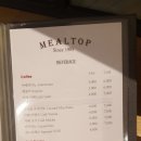 밀탑(MILTOP)