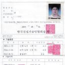 세중초교 병설유치원 이미지