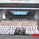 해군기술행정학교