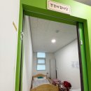 좋은아이어린이집 이미지