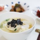 오똑팜 | 떡만두국 끓이기 오똑팜 수제손김치만두로 맛있게만들고 시래기비건만두 먹어봤어요.