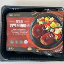 올쿡24원주점 이미지