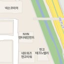 한성욱행정사사무소 이미지