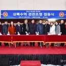 안산소공원 이미지