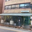 남부터미널 5번출구 앞 | [내돈내산] 남부터미널역 예술의전당 몬안베띠 서초본점 후기 :: 해장하기 좋은 깔끔한 쌀국수 맛집