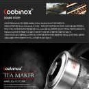 쿠비녹스 TEA maker 이미지