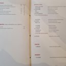 북경코스요리 이미지