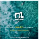 이벤트라인 이미지