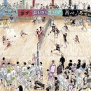 만화보시개