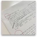 푸른솔중학교 이미지