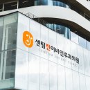 진이비인후과의원 이미지