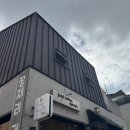 재리커피